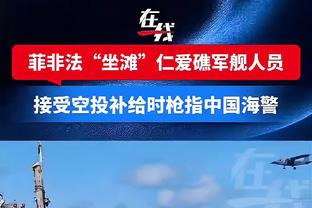 一扫阴霾！马克西18中9&三分6中3拿下23分6篮板