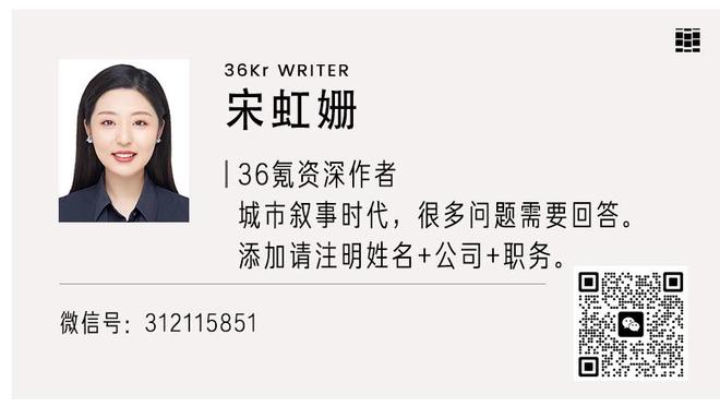 CBA官方：布莱克尼当选本赛季第3期月度最佳国际球员