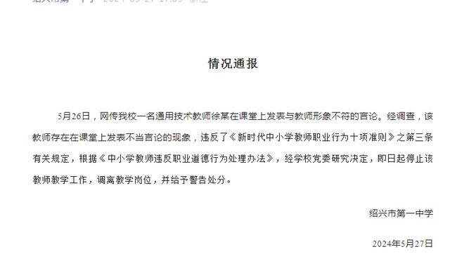 今夏没杠杆❓巴萨夏窗转会标王为罗梅乌，转会费仅为340万欧元