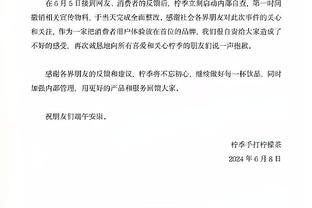 合同剩一年半！法媒：利雅得胜利担心C罗未来，沙特不想让他离开